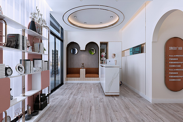 关于花开陌尚减肥店