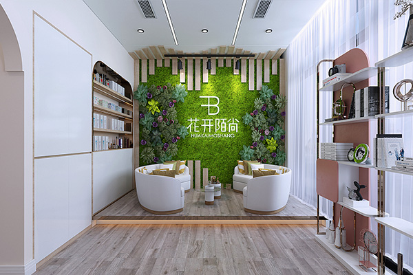 花开陌尚的减肥合作店